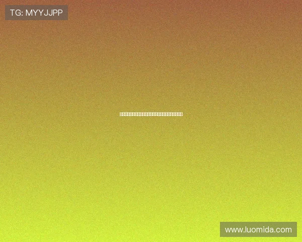 默森调侃雅克松难登场称自己加盟拜仁的机会都比他更大